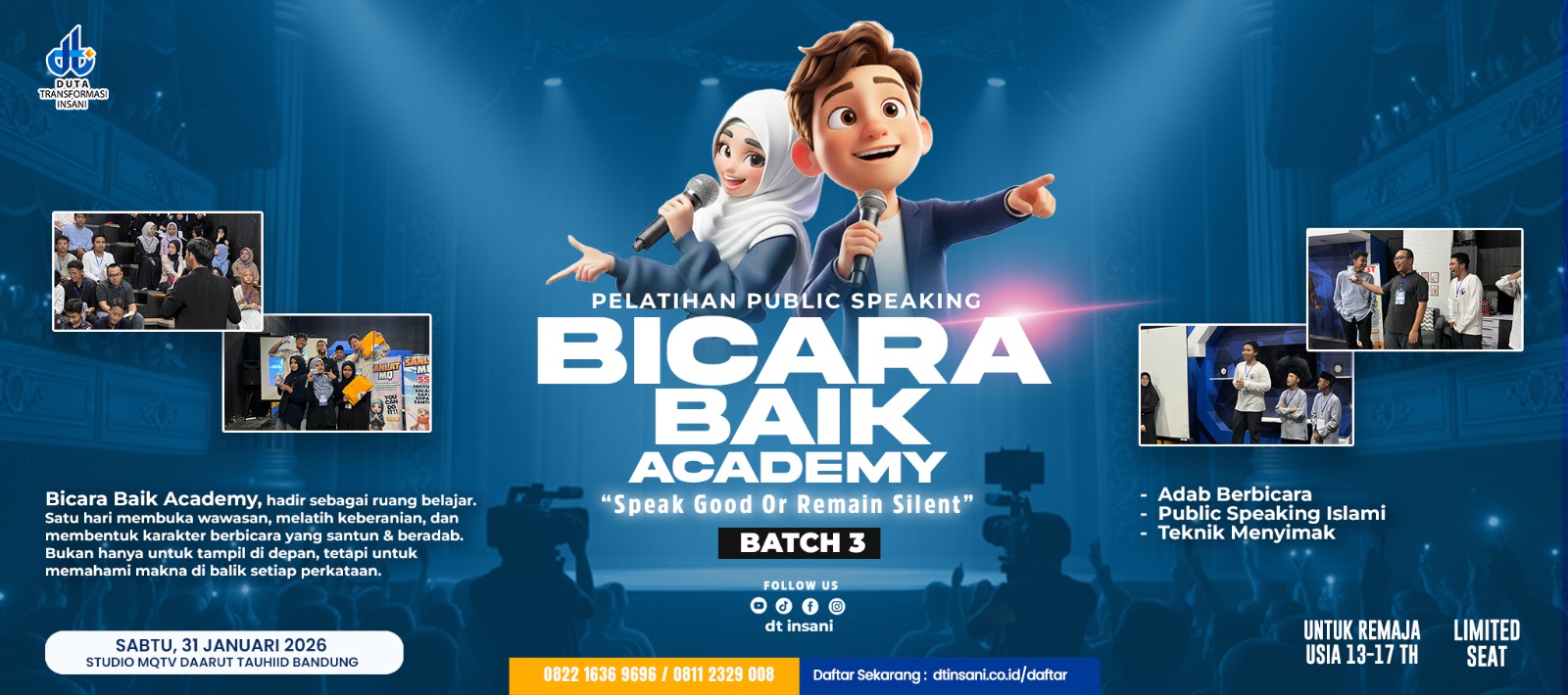 BBA Jan 2026